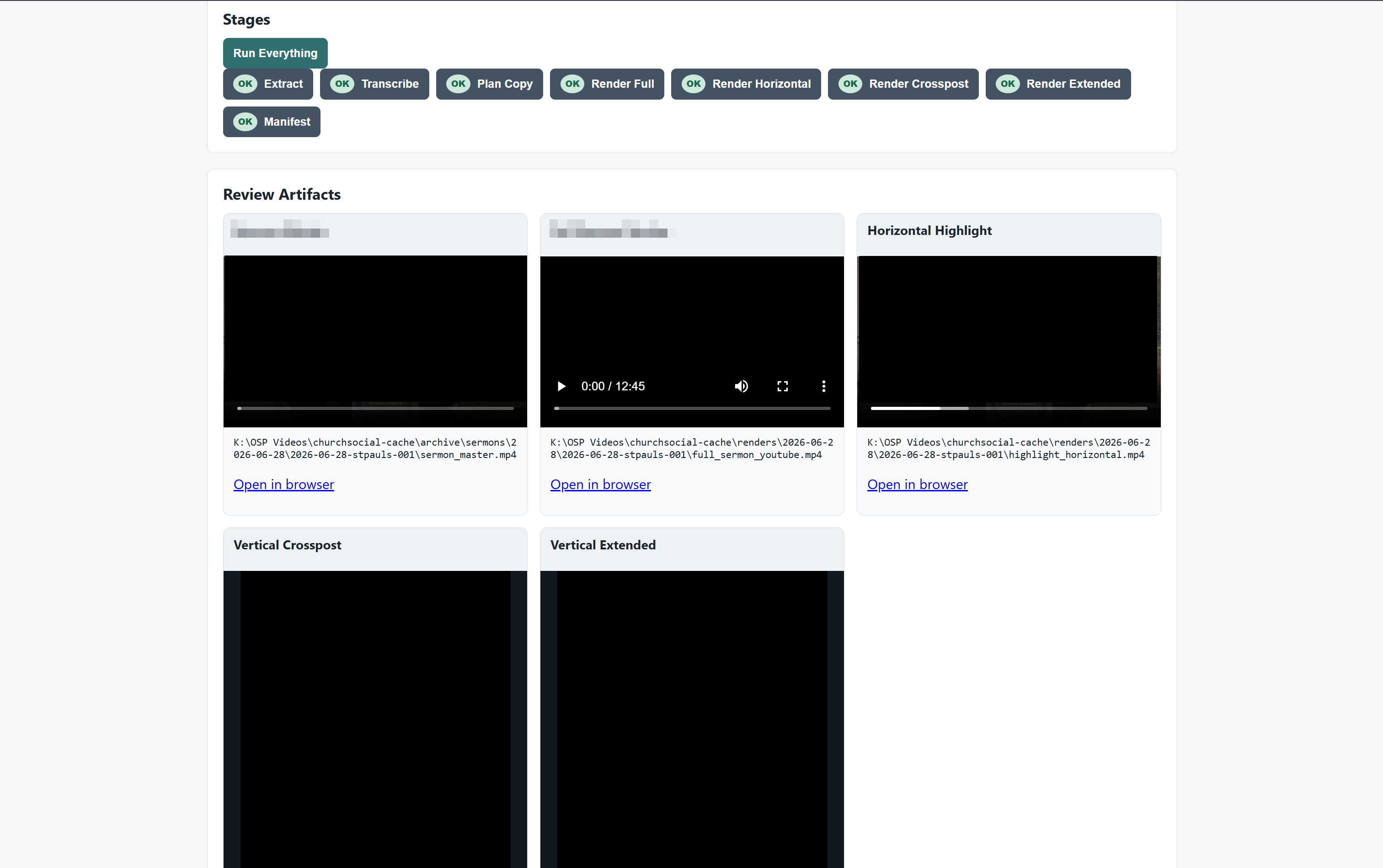 Video pipeline clip review screen
